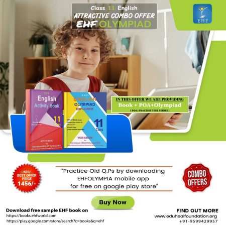 International English Olympiad (IEO)