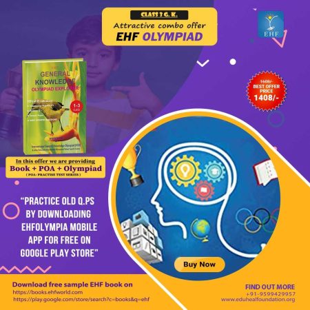 International General Knowledge Olympiad (IGO)