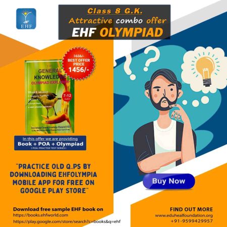 International General Knowledge Olympiad (IGO)