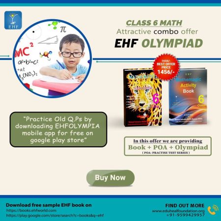 National Interactive Math Olympiad (NIMO)