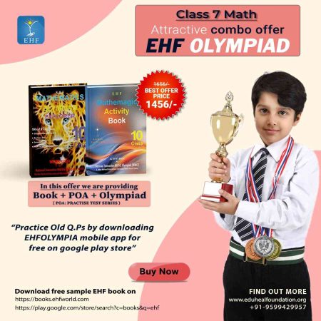 National Interactive Math Olympiad (NIMO)