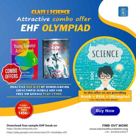 National Interactive Science Olympiad (NISO)