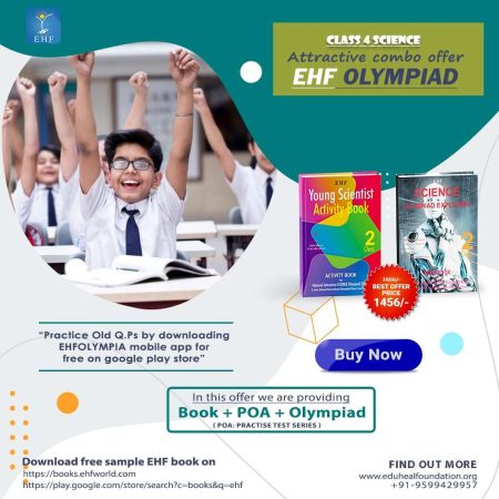 National Interactive Science Olympiad (NISO)