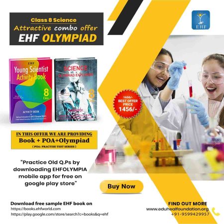 National Interactive Science Olympiad (NISO)