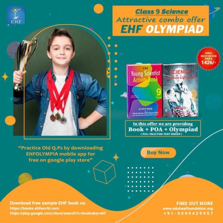 National Interactive Science Olympiad (NISO)