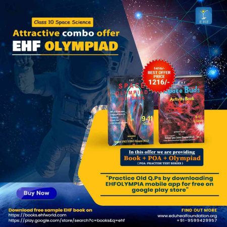 National Space Science Olympiad (NSSO)