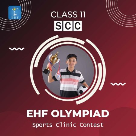 Sports Clinic Contest (SCC)