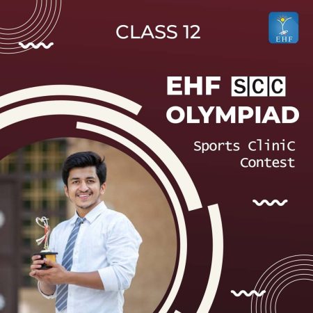 Sports Clinic Contest (SCC)