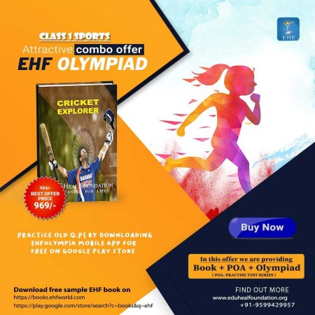 Sports Clinic Contest (SCC)