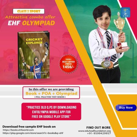 Sports Clinic Contest (SCC)