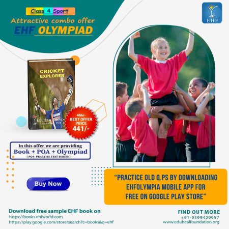 Sports Clinic Contest (SCC)