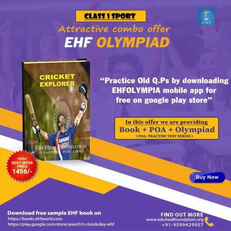 Sports Clinic Contest (SCC)