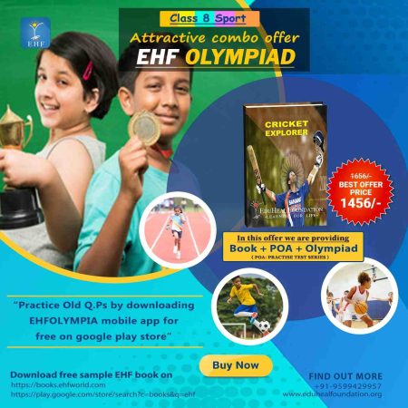 Sports Clinic Contest (SCC)