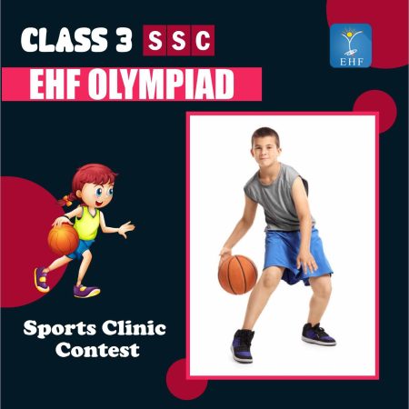 Sports Clinic Contest (SCC)