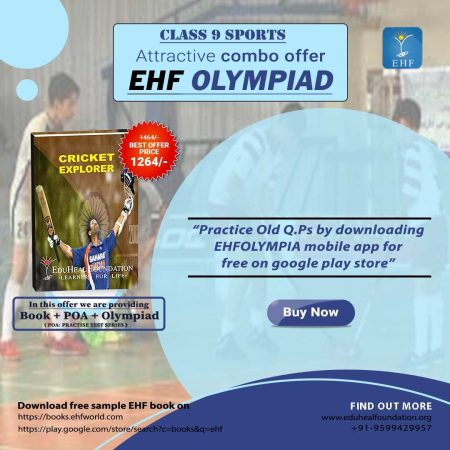 Sports Clinic Contest (SCC)