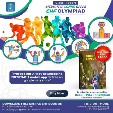 Sports Clinic Contest (SCC)