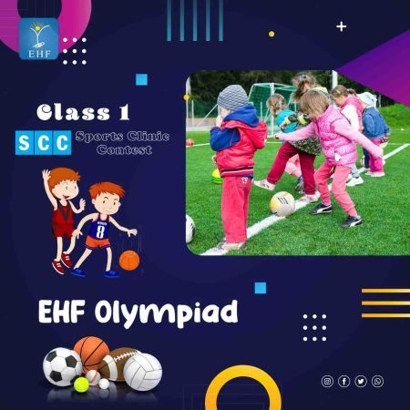 Sports Clinic Contest (SCC)