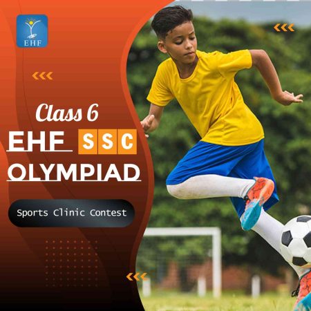 Sports Clinic Contest (SCC)