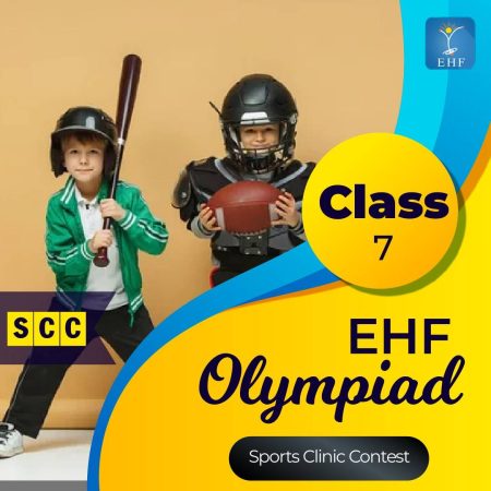 Sports Clinic Contest (SCC)