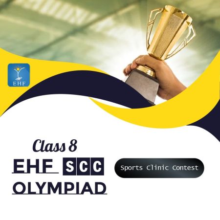 Sports Clinic Contest (SCC)