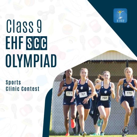 Sports Clinic Contest (SCC)