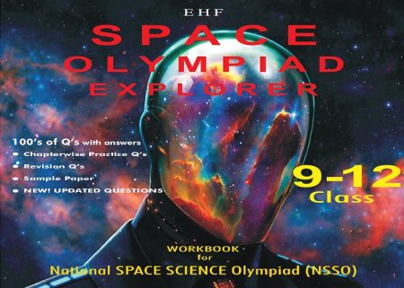 Space Science Work Book (NSSO) Class 9-12