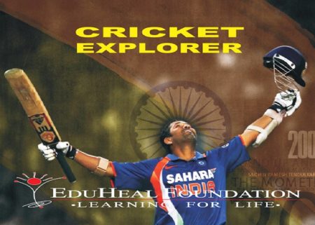 Sports Work Book (SCC) Class 1-12
