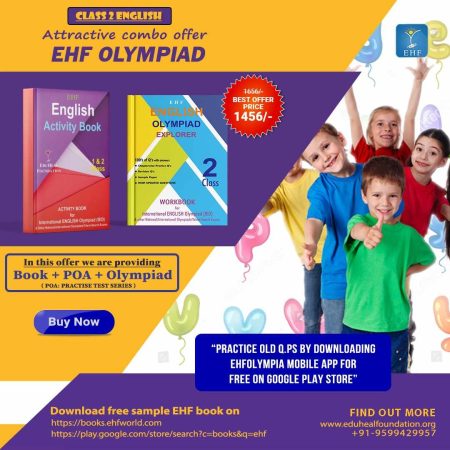 International English Olympiad (IEO)