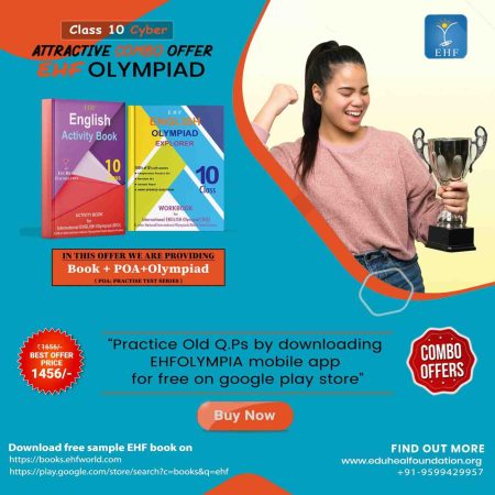 International English Olympiad (IEO)