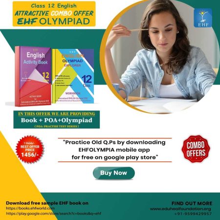 International English Olympiad (IEO)