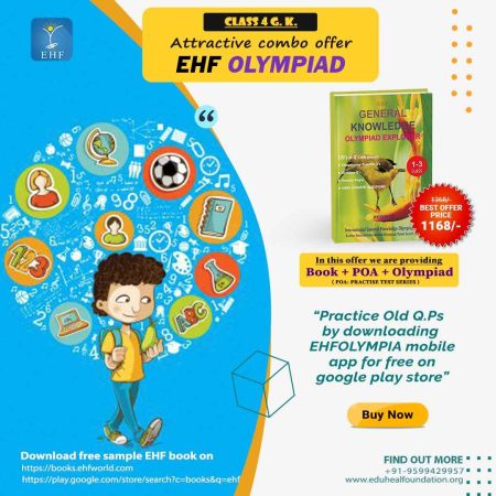 International General Knowledge Olympiad (IGO)