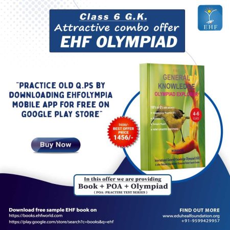 International General Knowledge Olympiad (IGO)