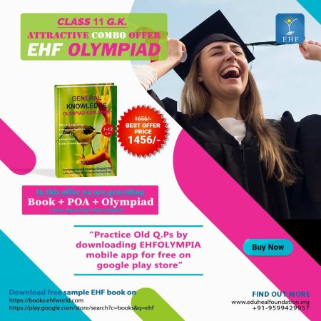 International General Knowledge Olympiad (IGO)