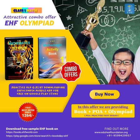 National Interactive Math Olympiad (NIMO)