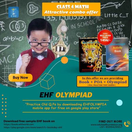 National Interactive Math Olympiad (NIMO)