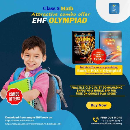 National Interactive Math Olympiad (NIMO)