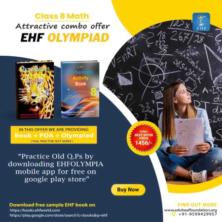 National Interactive Math Olympiad (NIMO)