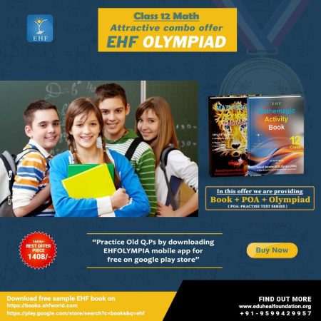 National Interactive Math Olympiad (NIMO)