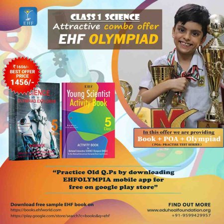 National Interactive Science Olympiad (NISO)