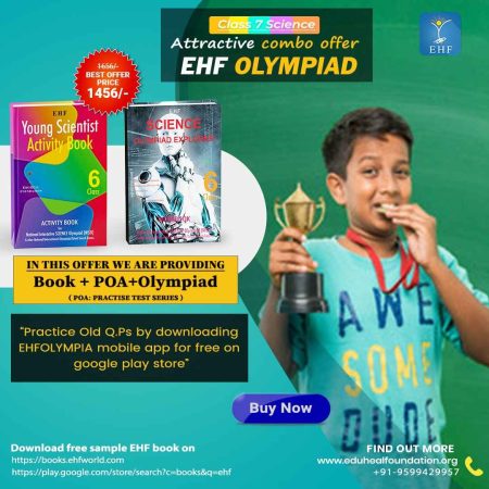 National Interactive Science Olympiad (NISO)