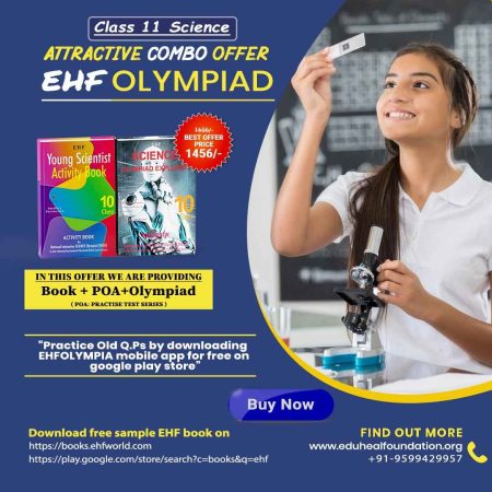 National Interactive Science Olympiad (NISO)